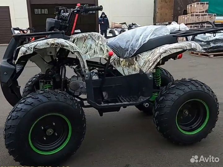 Квадроцикл ATV Avenger EVO