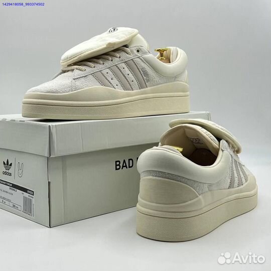 Adidas Bad Bunny Campus (Арт.46658)