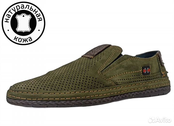 Мокасины мужские