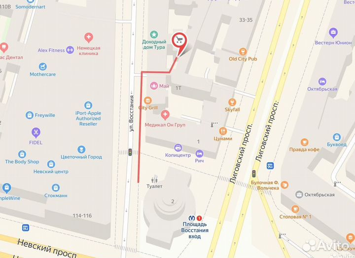 Мото шлем женский спортивный кошка с ушками