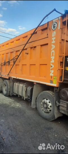 Shacman (Shaanxi) F3000, 2020