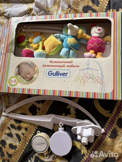 Продаю мобиль