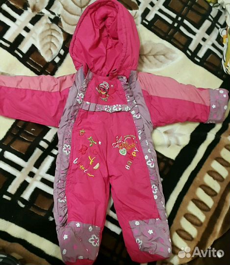 Комбинезон