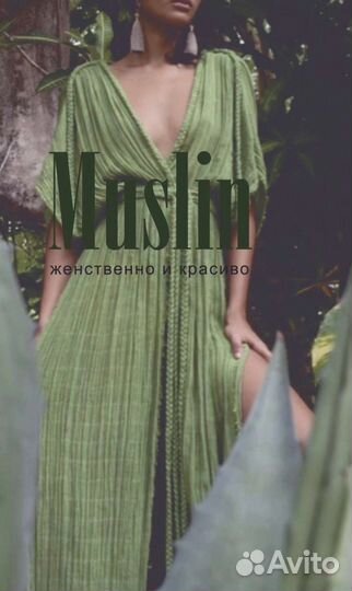 Анимация логотипа