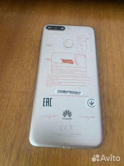 Телефон Huawei