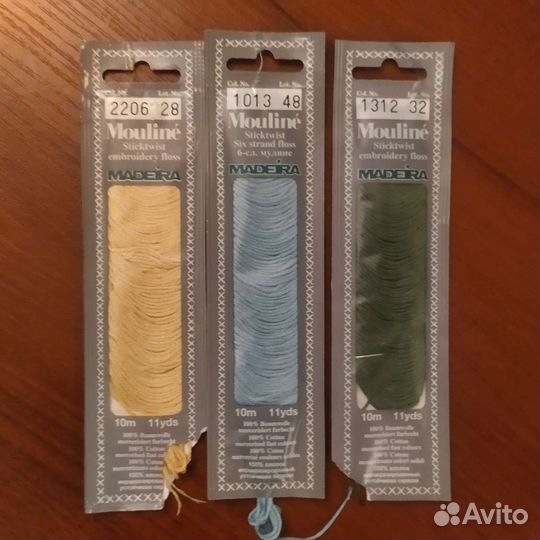 Нитки мулине Madeira