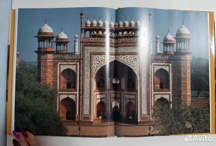 Новая книга Эбба Кох Тадж-Махал