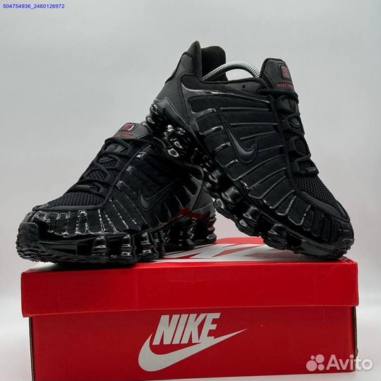 Кроссовки Nike Shox TL (Арт.29089)