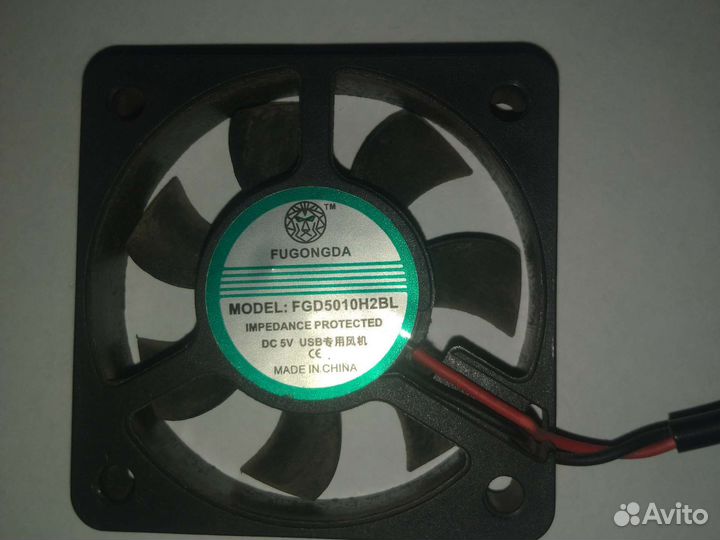 Вентилятор 50х50 мм