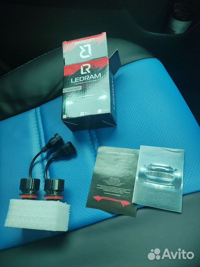 LED лампы для авто