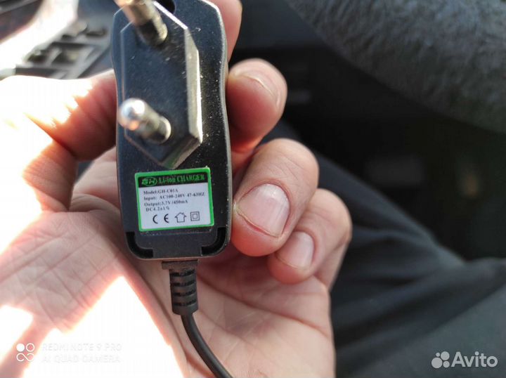 Зарядное устройство для старых телефонов