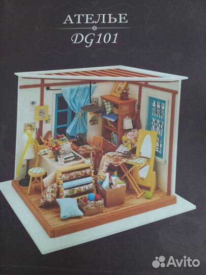 Румбокс новый