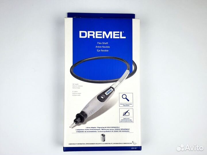 Гибкий вал для гравера Dremel 225-1