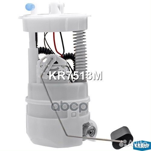 Модуль в сборе с бензонасосом (в баке) с насосом