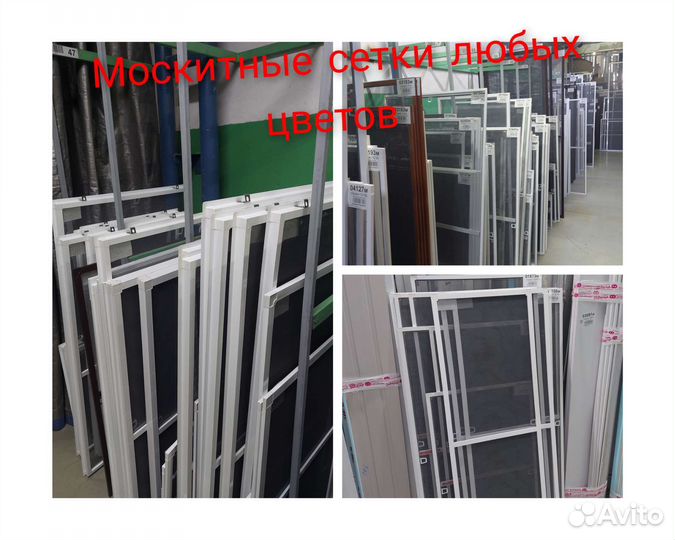 Ремонт, изготовление Окна Двери Лоджии. ал и пвх