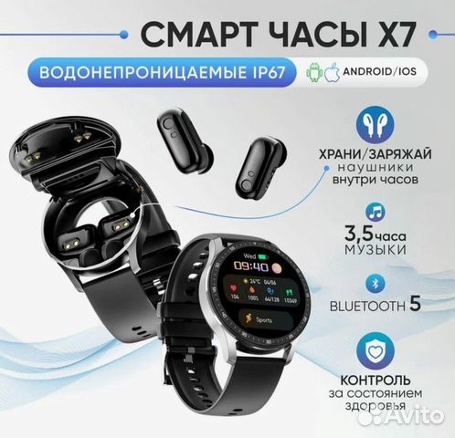 Новые часы Huawei watch gt 2 46mm