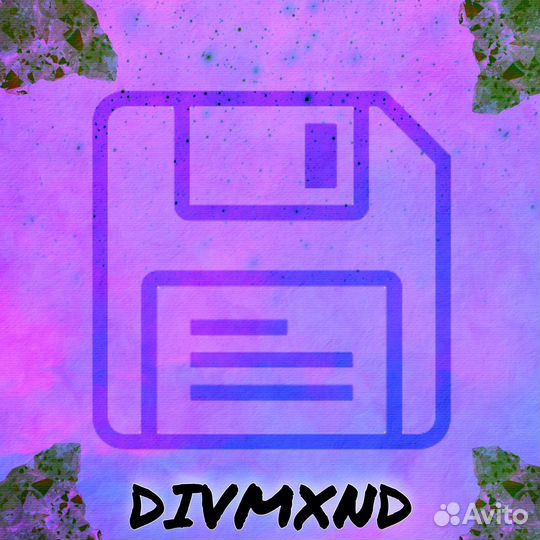 Индивидуальные пресеты