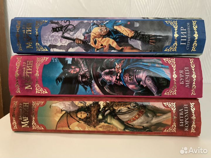 Серия книг игра престолов