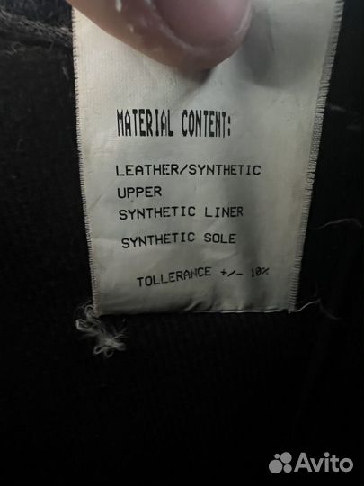 Мотоботы acerbis 40