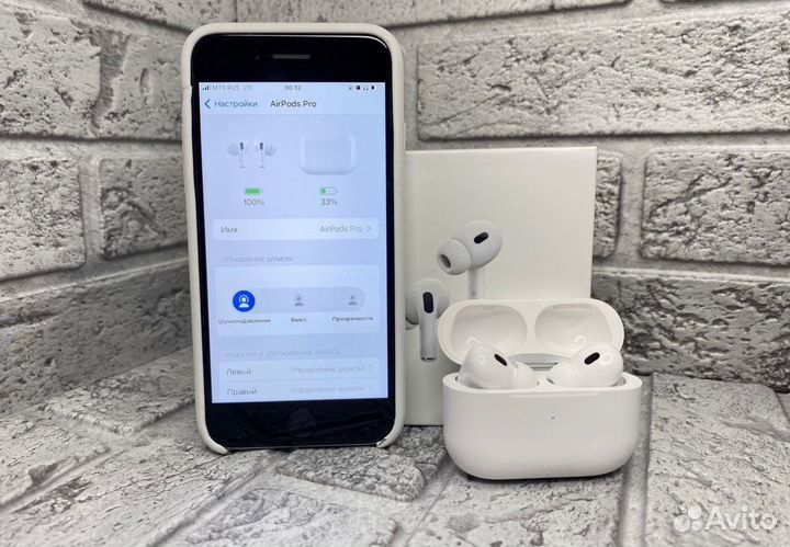 AirPods Pro 2 premium