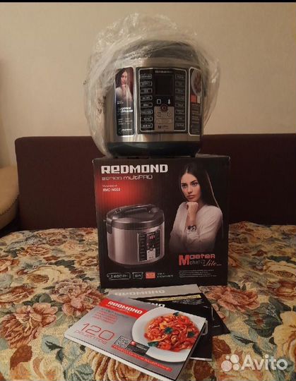 Мультиварка redmond