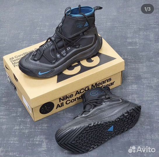 Кроссовки nike ACG антарктик