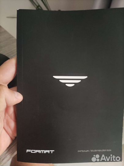 Велосипед Format 1414 XL