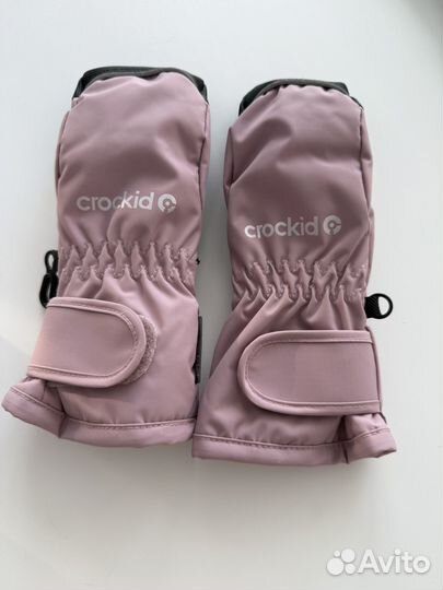 Варежки детские