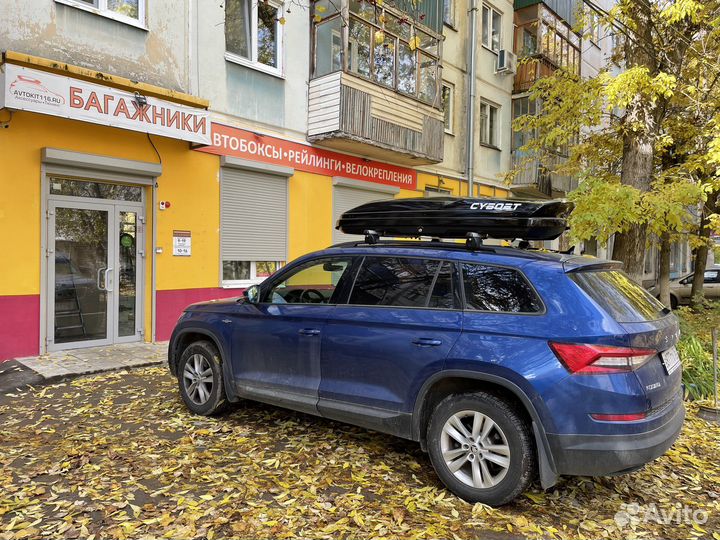 Автобокс cybort jazz на Skoda Kodiaq