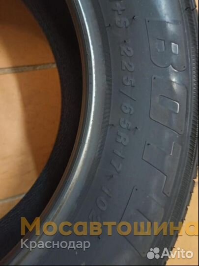 Boto Vantage H-6 225/65 R17 102H