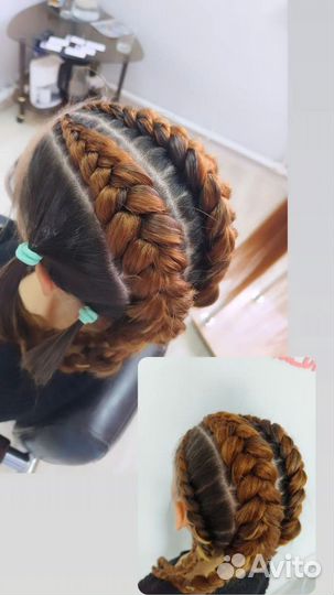 Брейды, косы