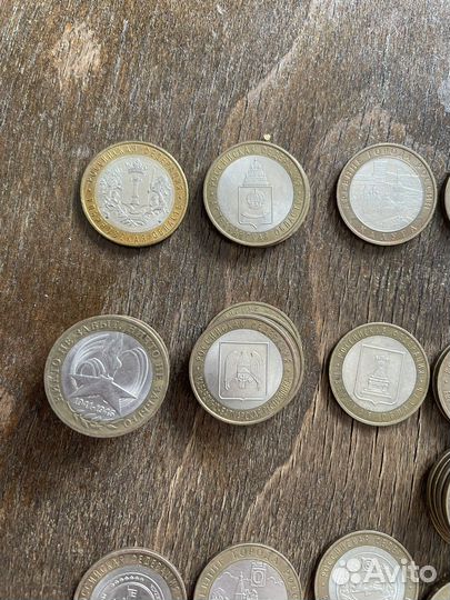 Старые монеты коллекционные
