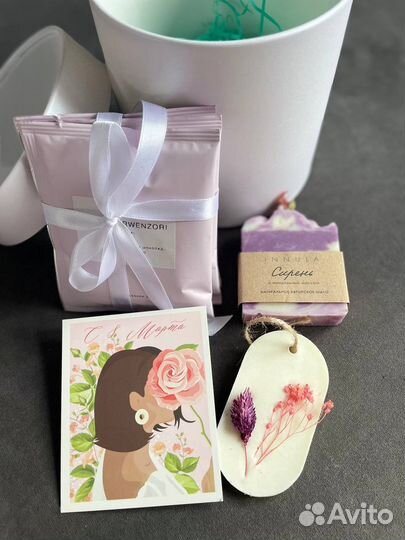 Подарочный набор для женщин