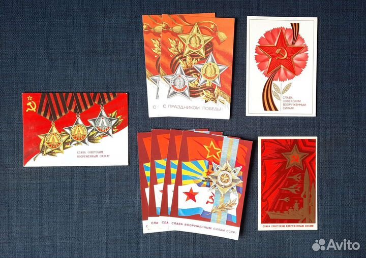 Открытки СССР чистые, конверты