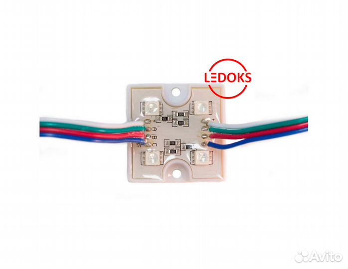 Светодиодные модули