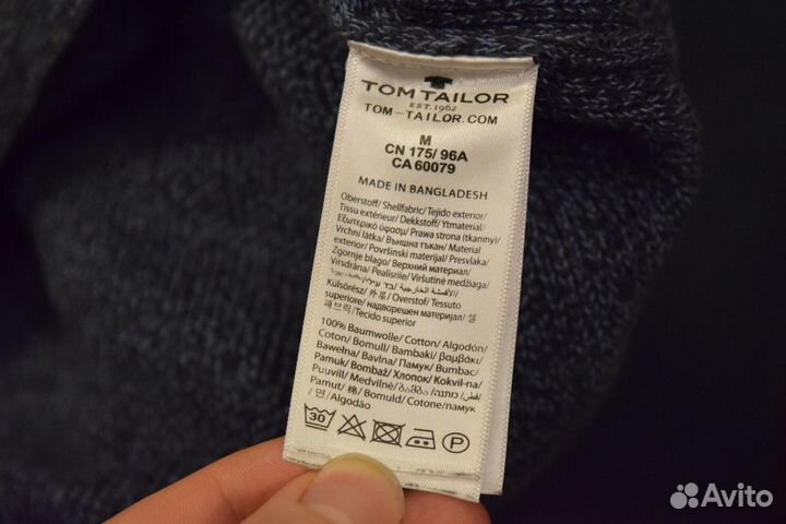 Джемпер Tom Tailor