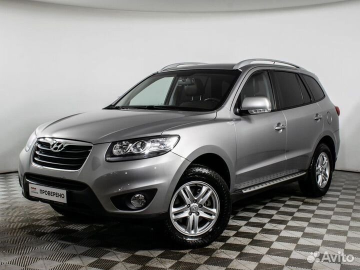 Hyundai Santa Fe 2.4 AT, 2011, 97 489 км