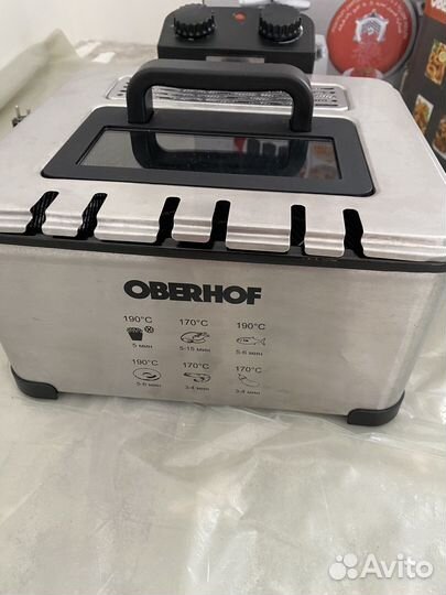 Фритюрница Oberhof Frittieren S-28