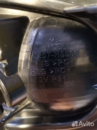 Дневные ходовые огни на Solaris 2