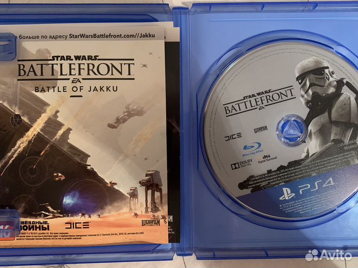 Игра для приставки