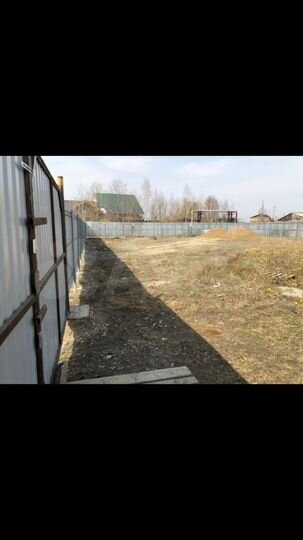 Участок 10 сот. (ИЖС)