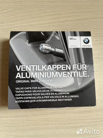 BMW Комплект колпачков для колесных вентилей