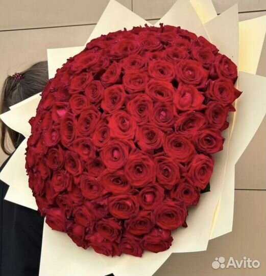 Розы с Доставкой