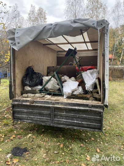 Вывоз мусора