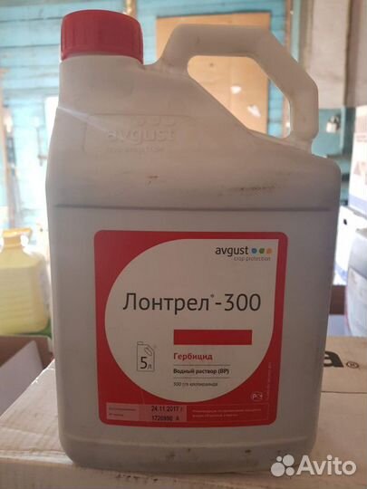 Лонтрел 300. Защита. Газон. Клубника