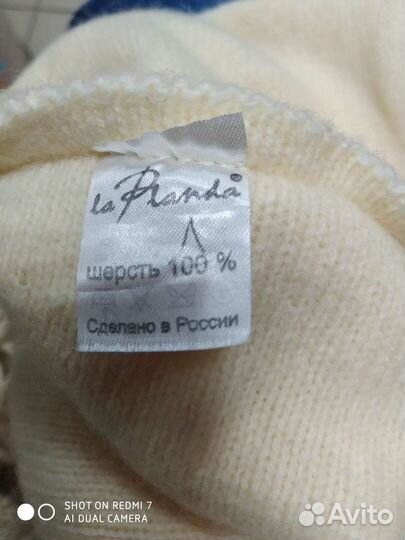 Берет женский LA Planda (Шарф в подарок)