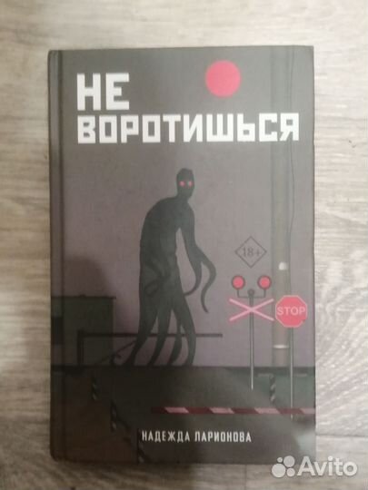 Продам новые книги