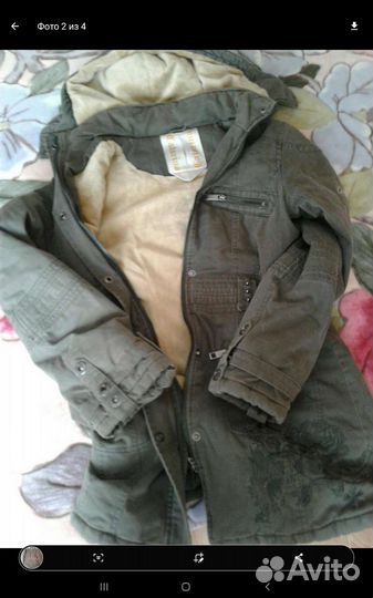 Парка женская 44 46