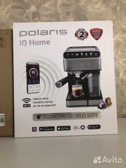 Кофе машина