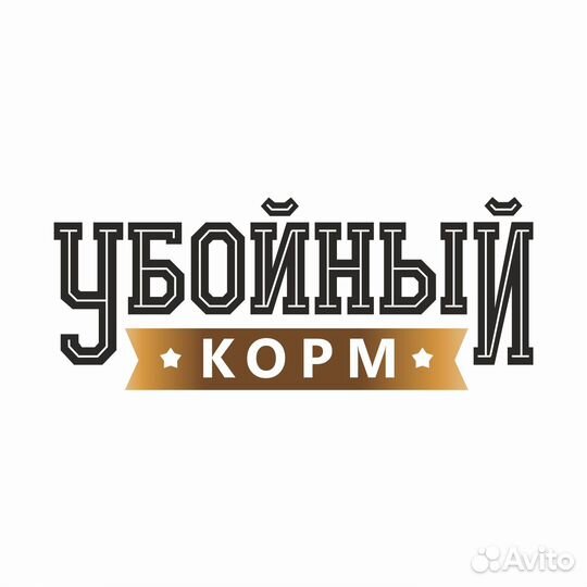 Водитель категории се